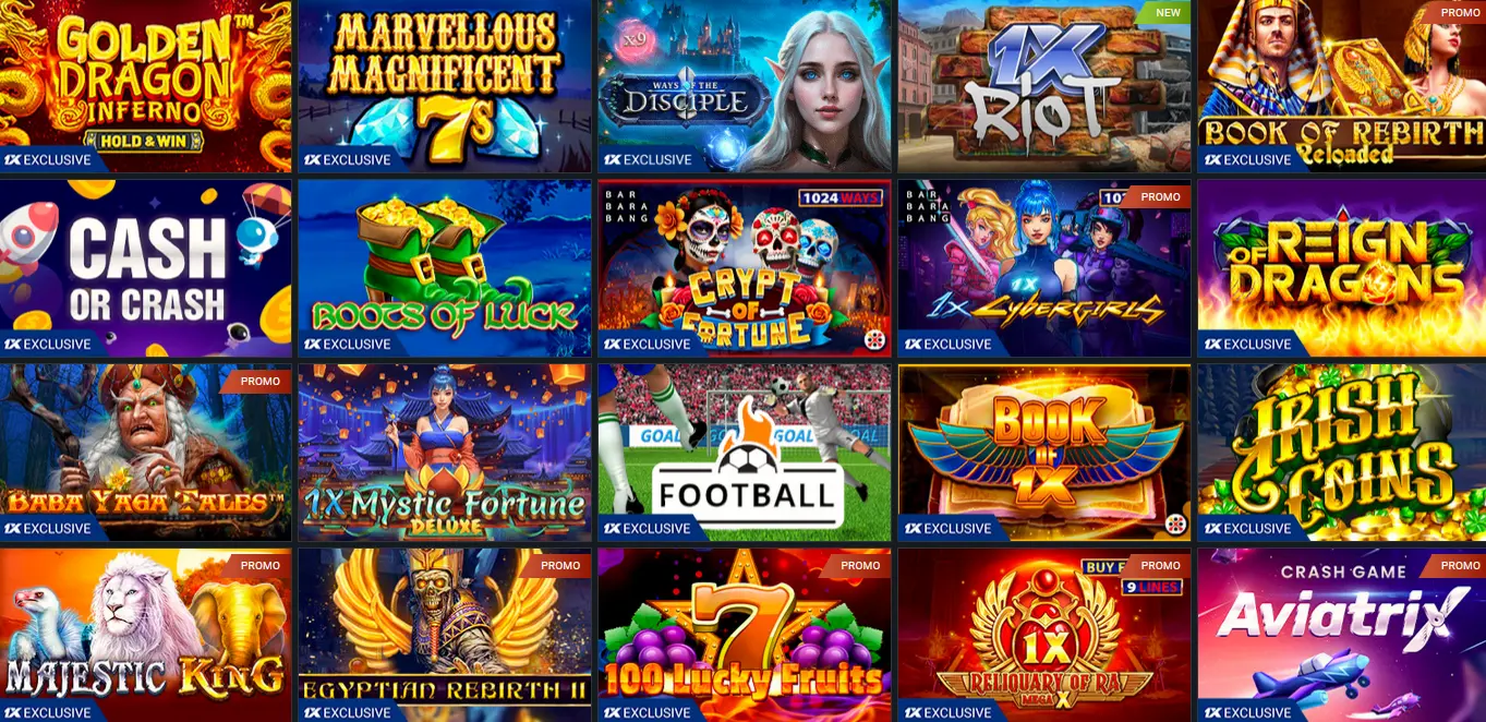 ألعاب 1xBet الحصرية