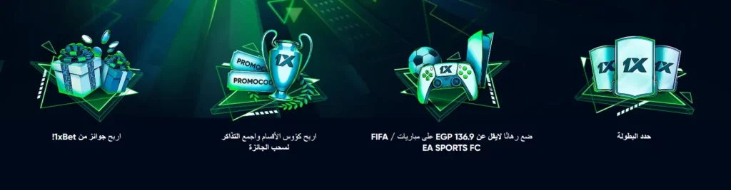 السعادة في كن أسطورة