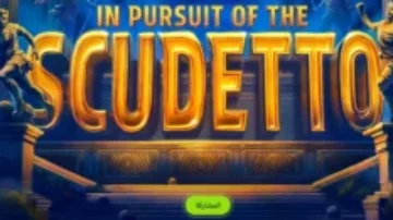 عرض In Pursuit of the Scudetto في 1xBet