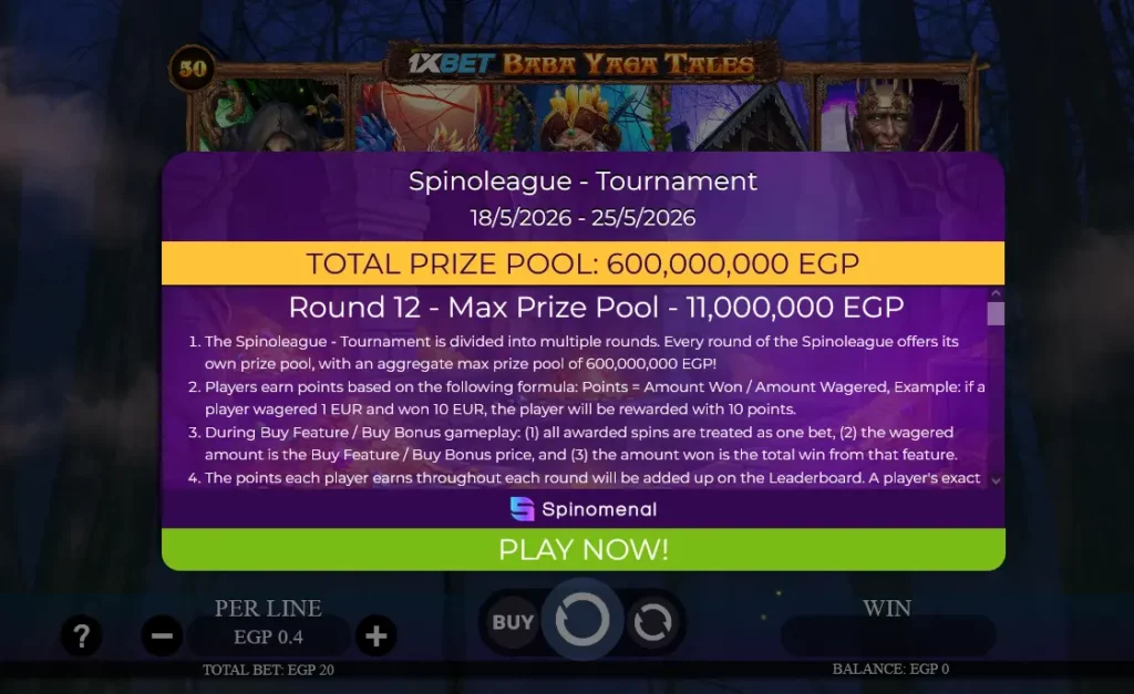 بطولة حكايات بابا ياغا على منصة 1xbet