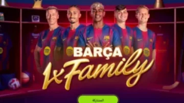 عرض Barca 1xFamily في 1xBet 