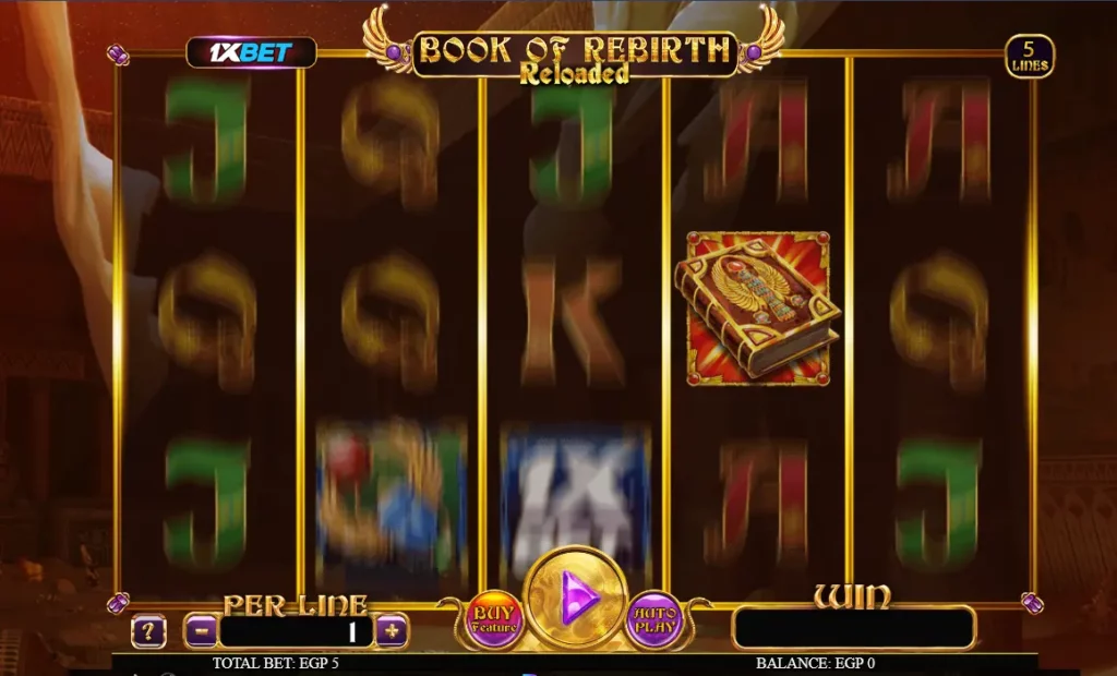 كتاب إعادة الميلاد المعاد تحميله 1xbet Spin