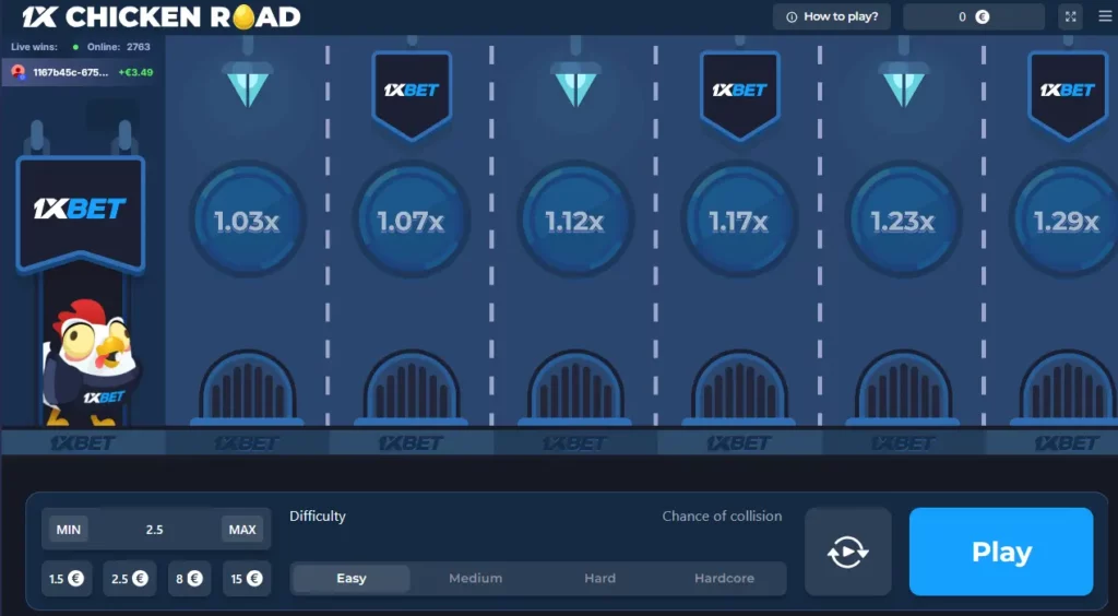 لعبة بداية طريق الدجاجة 1x
