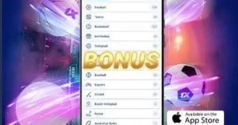 مكافأة التطبيق 1xBet