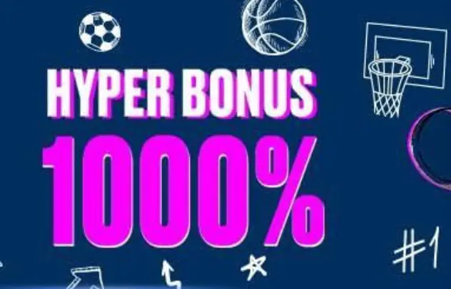 مكافأة هايبر 1xBet