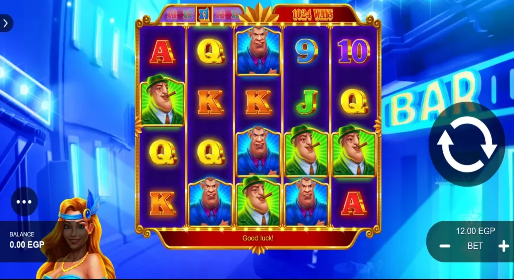 واجهة 1xBouncer