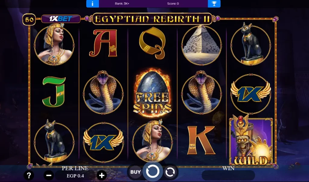 واجهة 1xbet Egyptian Rebirth II